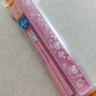 サンリオ(サンリオ)のキティちゃん　お箸セット(弁当用品)