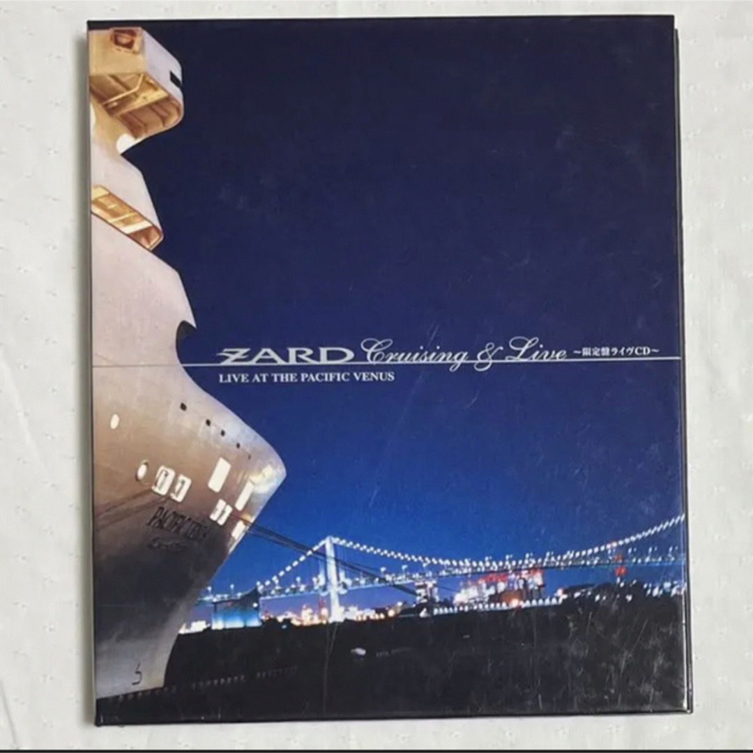 ZARD Cruising & Live   CD+CD-Rom  ザード