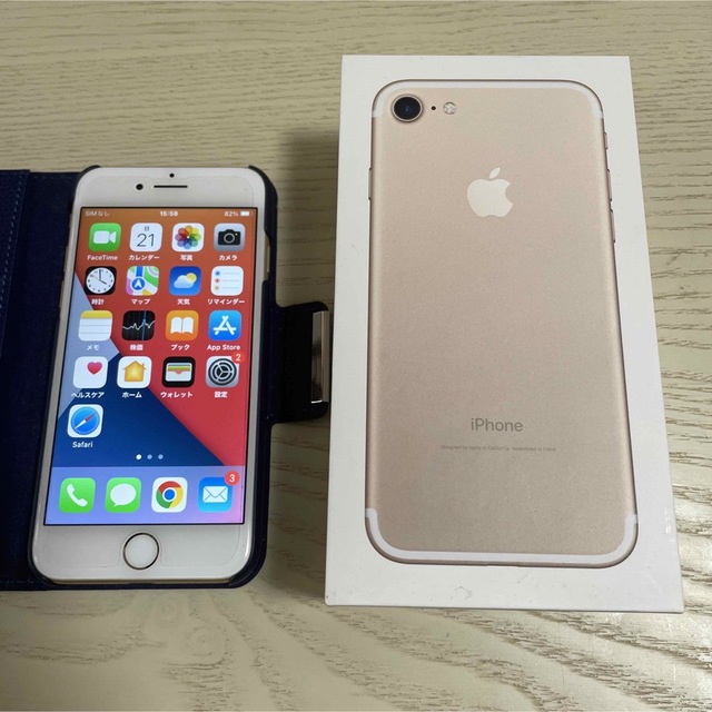 【美品】iPhone 7 Gold 32GB 外箱付き