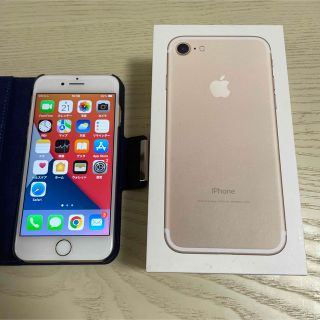 アイフォーン(iPhone)のApple iPhone7 32GB ゴールド docomo ケース付(スマートフォン本体)