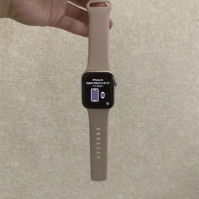 Applewatch se 第2世代 GPSモデル