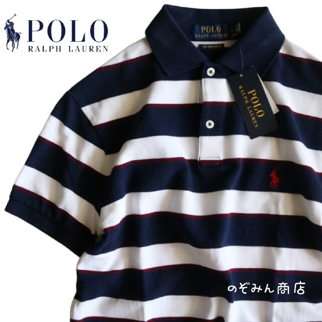 POLO RALPH LAUREN(ポロラルフローレン)の【POLO RALPH LAUREN】新品　ポロシャツ　ボーダー　白×紺★ メンズのトップス(ポロシャツ)の商品写真