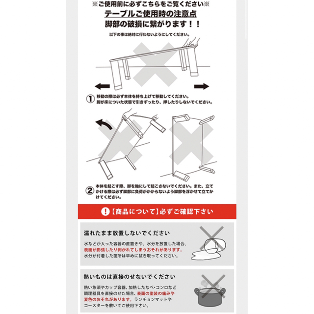 【送料無料】ラウンドテーブル 円 丸型 折り畳み 70Φ ブラウン 木目調 インテリア/住まい/日用品の机/テーブル(ローテーブル)の商品写真