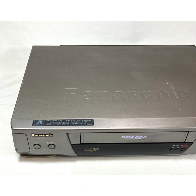 Panasonic パナソニック VHSビデオデッキ NV-H200G