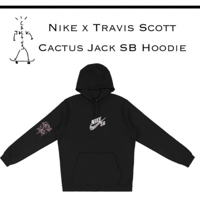 Travis Scott x Nike Cactus Jack Hoodieトップス