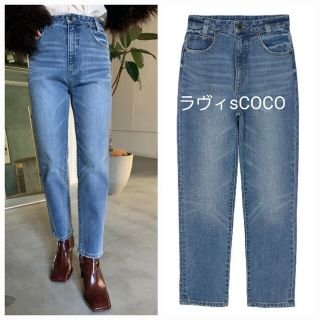 アメリヴィンテージ(Ameri VINTAGE)のAmeriVINTAGE UND HIGH WAIST テパードデニムパンツ(デニム/ジーンズ)