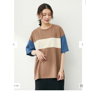 グリーンパークス(green parks)のグリーンパークス ❣ novem9 カラーブロック シャツ 配色 モカ ブラウン(Tシャツ(半袖/袖なし))