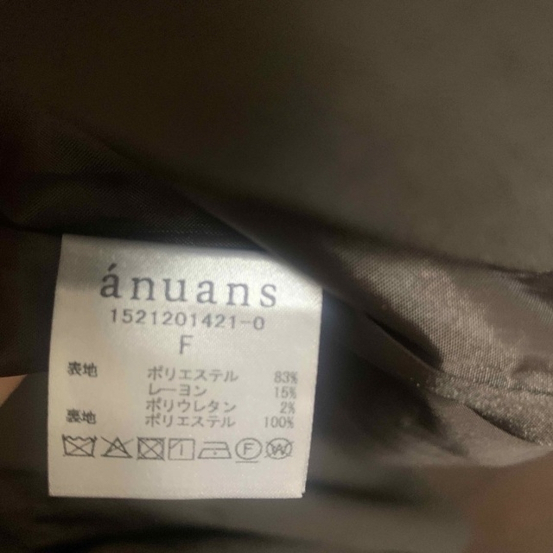 ánuans(アニュアンス)のanuans ピークトラベルロングジレ レディースのワンピース(ロングワンピース/マキシワンピース)の商品写真