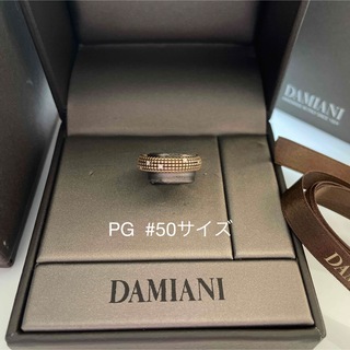 Damiani - DAMIANI  ダミアーニ メトロポリタンドリーム  リング#50