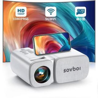 色:白】Sovboi プロジェクター 小型 9000lm 家庭用 5GWIFIの通販 by ...