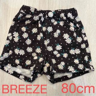 ブリーズ(BREEZE)のBREEZE 花柄ショートパンツ 80cm(パンツ)