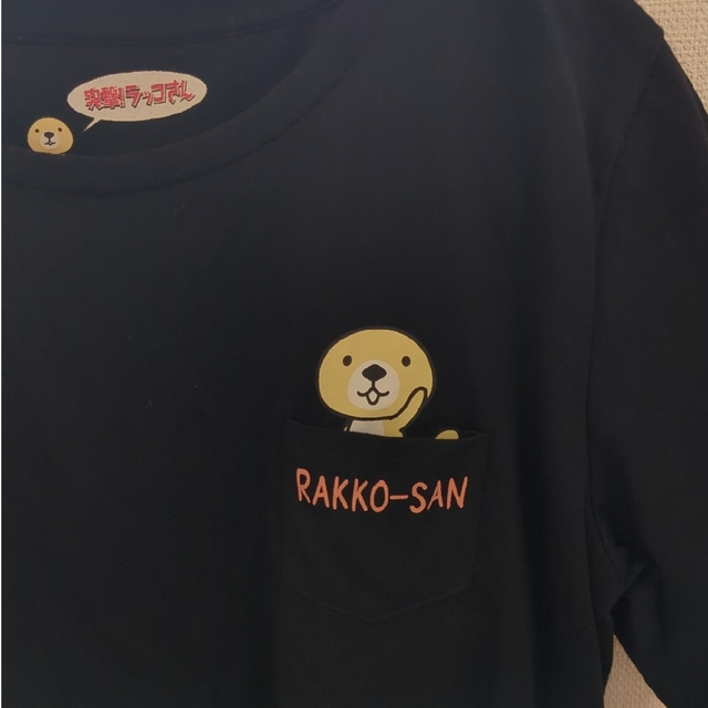 しまむら(シマムラ)の突撃ラッコさん　Tシャツ　RAKKO-SAN レディースのトップス(Tシャツ(半袖/袖なし))の商品写真