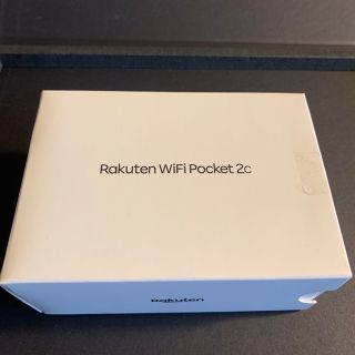 ラクテン(Rakuten)のRakuten WiFi Pocket 2c(BLACK)(その他)