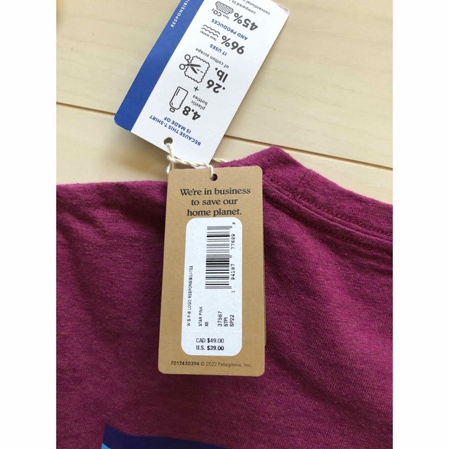 patagonia(パタゴニア)の❤️新品未使用　パタゴニア　Tシャツ レディースのトップス(Tシャツ(半袖/袖なし))の商品写真