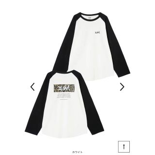 エックスガール(X-girl)のX-girl レオパード　ビッグティー(Tシャツ(長袖/七分))