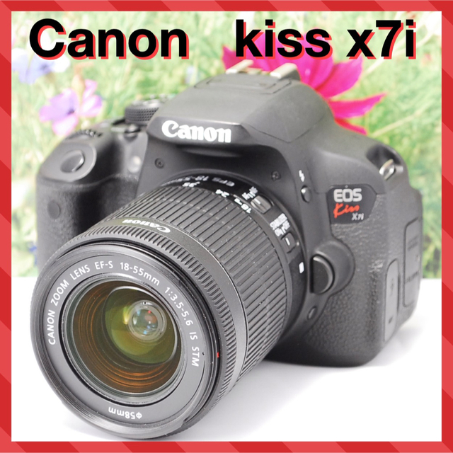 ❤️自撮りOK❤️Canonキャノン EOS kiss x7i レンズキット❤️ - 通販