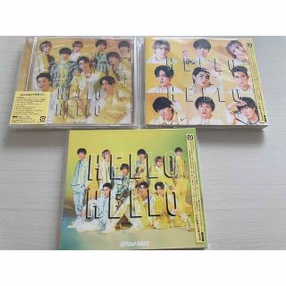 ジャニーズ(Johnny's)のSnow Man HELLO HELLO 3形態セット 完全未開封(男性アイドル)