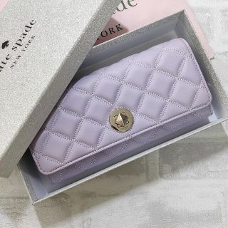 ケイトスペードニューヨーク(kate spade new york)のBOX付★ケイトスペードニューヨーク キルト ウォレット 長財布 パープル(財布)