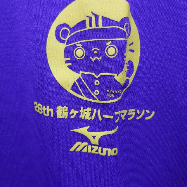 MIZUNO(ミズノ)の専用　Tシャツ　パープル、ブルー2枚 メンズのトップス(Tシャツ/カットソー(半袖/袖なし))の商品写真