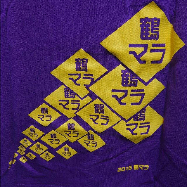 MIZUNO(ミズノ)の専用　Tシャツ　パープル、ブルー2枚 メンズのトップス(Tシャツ/カットソー(半袖/袖なし))の商品写真