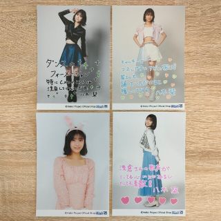 ハロープロジェクト(HELLO！PROJECT)のつばきファクトリー八木栞 生写真4枚セット(アイドルグッズ)