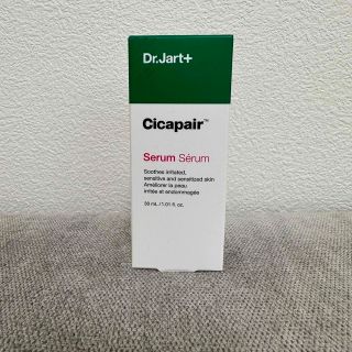 ドクタージャルト(Dr. Jart+)の新品未使用品 Dr.Jart+  ドクタージャルト シカペアセラム30ml(美容液)