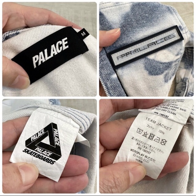 PALACE - 19ss 2019 PALACE チーム ジャケット カバーオール サイズ M