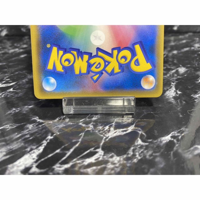 ポケモン(ポケモン)のしょた様専用　ムサコジ　カヒリ エンタメ/ホビーのトレーディングカード(シングルカード)の商品写真