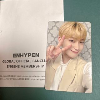 ENHYPEN ニキ FC限定 fanclub jp アンケートトレカ