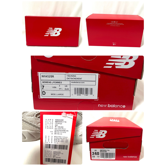 New Balance(ニューバランス)の24 wx452sr ニューバランス スニーカー 白 オフホワイト レディースの靴/シューズ(スニーカー)の商品写真