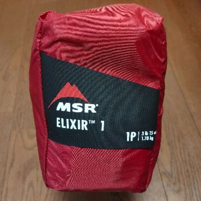 【新品未使用】MSR　テント　エリクサー１