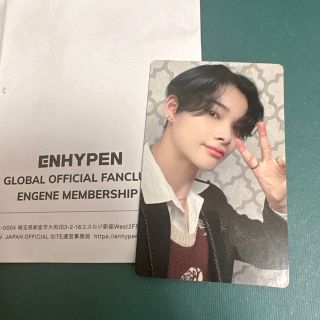 ENHYPEN ニキ FC限定 fanclub jp アンケートトレカ