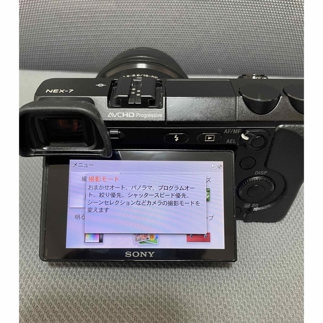 SONY(ソニー)のSony NEX-7 E3.5-5.6/PZ 16-50 OSSレンズセット スマホ/家電/カメラのカメラ(ミラーレス一眼)の商品写真