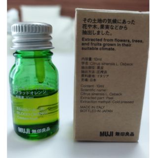 ムジルシリョウヒン(MUJI (無印良品))のMUJI無印良品エッセンシャルオイル ブラッドオレンジ(エッセンシャルオイル（精油）)