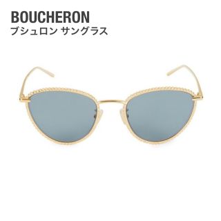 ブシュロン(BOUCHERON)の【新品】BOUCHERON ブシュロン キャットアイ サングラス(サングラス/メガネ)