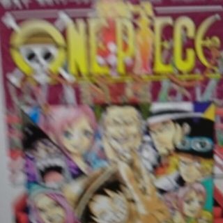 シュウエイシャ(集英社)のＯＮＥ ＰＩＥＣＥ 巻９０/集英社/尾田栄一郎(その他)