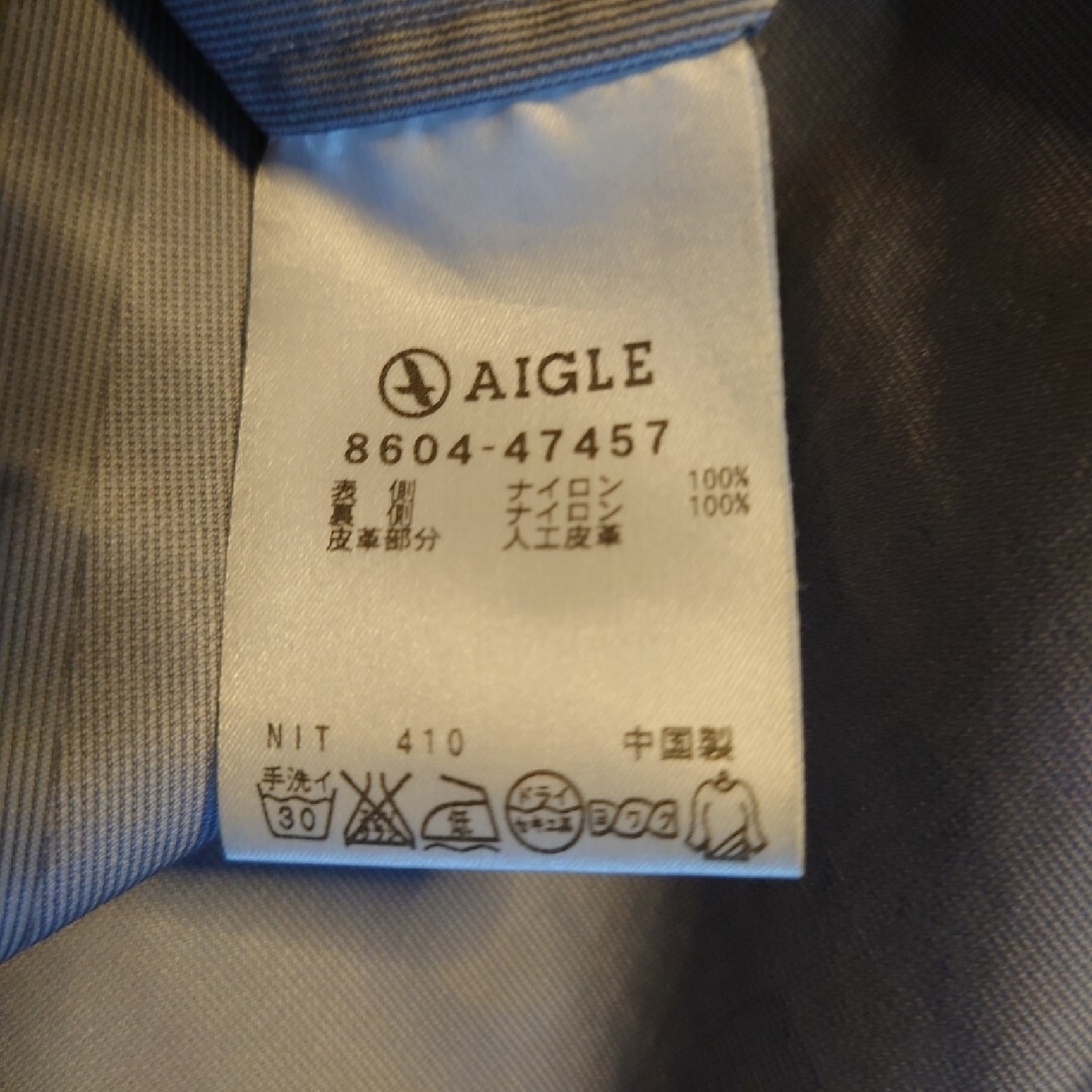 AIGLE(エーグル)のaigle　MTDレインコート レディースのファッション小物(レインコート)の商品写真