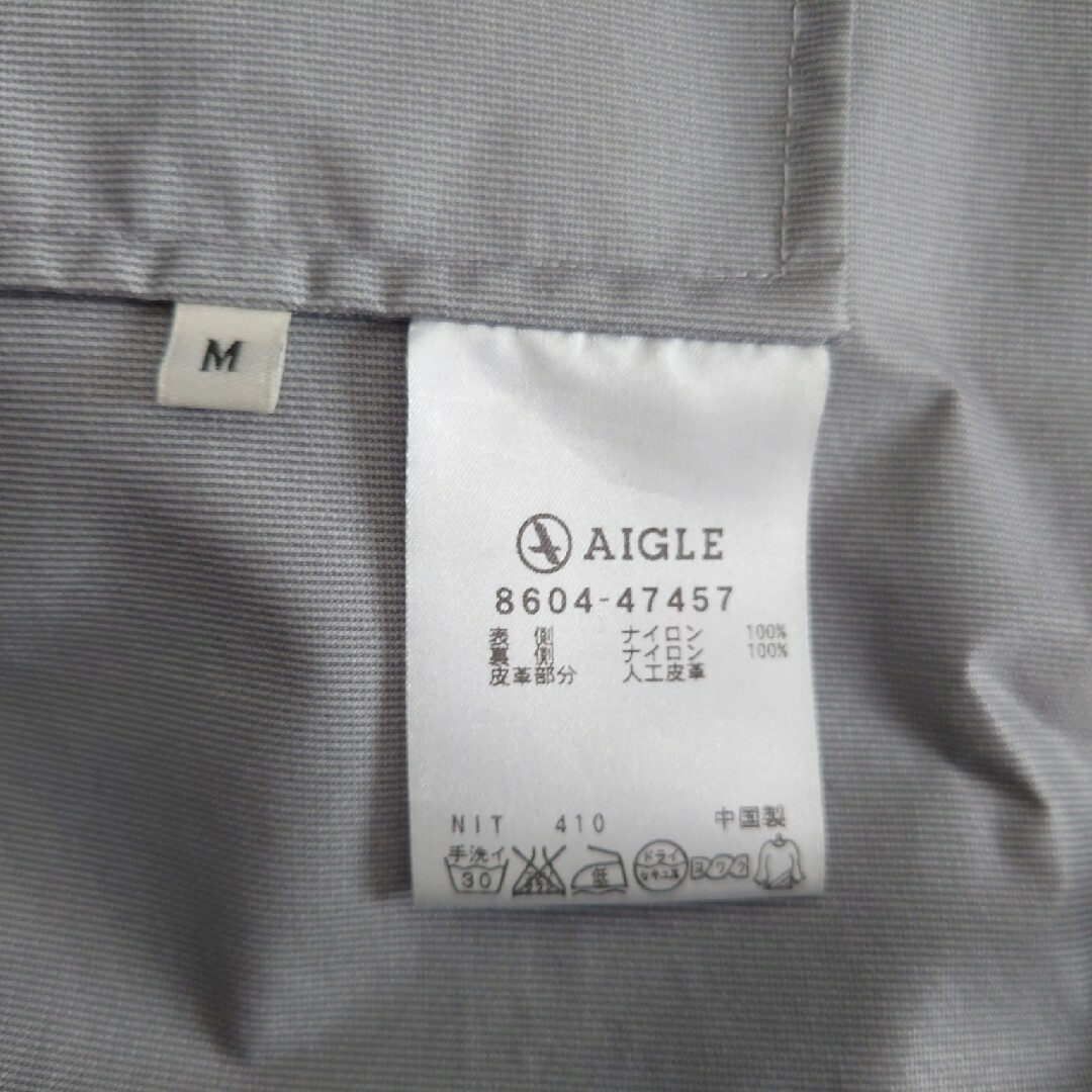 AIGLE(エーグル)のaigle　MTDレインコート レディースのファッション小物(レインコート)の商品写真