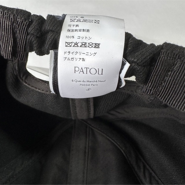 PATOU(パトゥ)の新品未着用 Patou 黒M/L オーガニックコットンデニム パトゥ キャップ レディースの帽子(キャップ)の商品写真