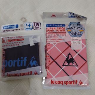 le coq sportif - ルコック☆ひんやりタオル