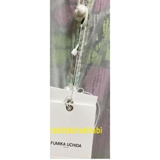 FUMIKA_UCHIDA - 11/2限定値下 新品 フミカウチダ チャイナ ジャケット