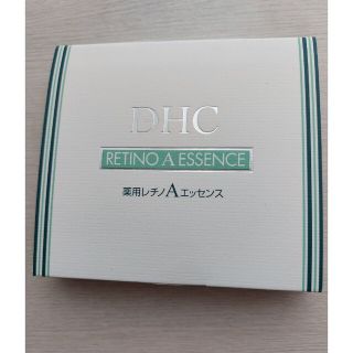 ディーエイチシー(DHC)の【新品】DHC レチノAエッセンス(美容液)