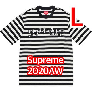 シュプリーム(Supreme)のSupreme Stripe Appliqué S/S TOP シュプリーム(Tシャツ/カットソー(半袖/袖なし))