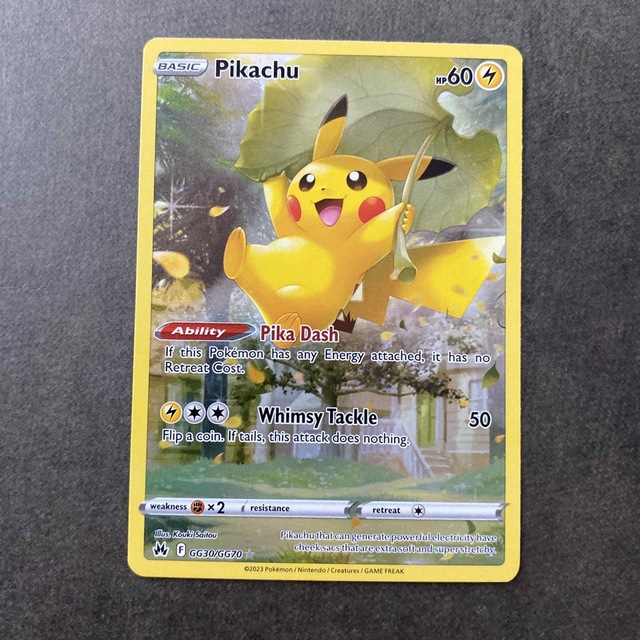 ポケモンカード　AR まとめ売り　8枚セット　ピカチュウ