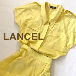 ランセル(LANCEL)の【最終値下げ】LANCEL ランセル　セットアップ　レモンカラー 半(セット/コーデ)