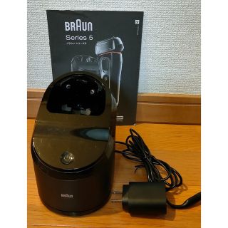 ブラウン(BRAUN)のブラウン　髭剃り・電気シェーバー用 洗浄機　シリーズ５(メンズシェーバー)