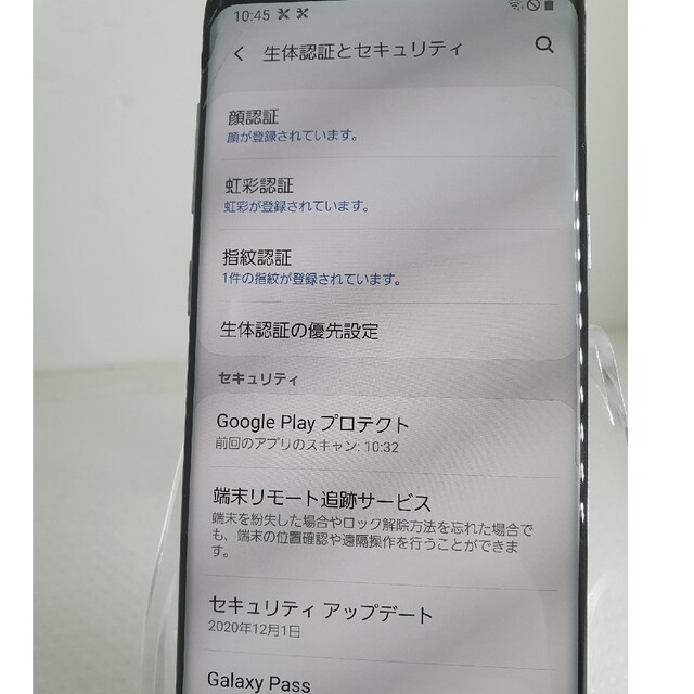 Galaxy S8 オーチャード・グレー 64 GB SIMフリー 5