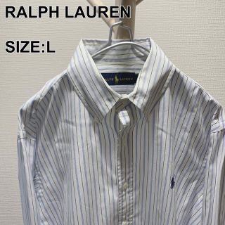 ラルフローレン(Ralph Lauren)の【クリーニング済】ラルフローレン チェック柄 ボタンダウン長袖シャツ 刺繍ロゴ(シャツ)