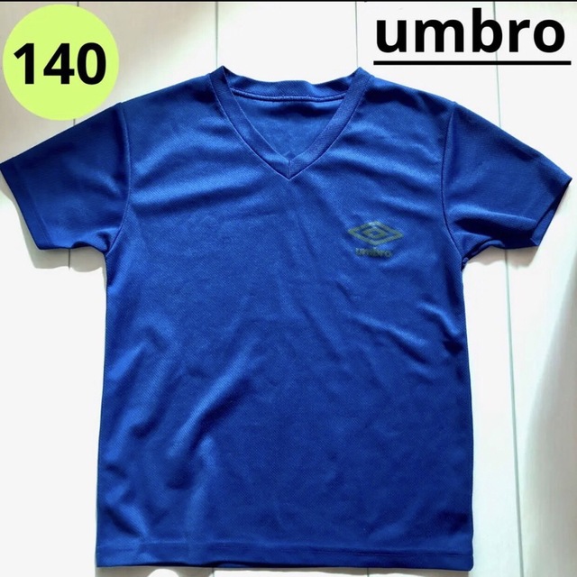 UMBRO(アンブロ)のumbro 半袖Tシャツ 140  ブルー キッズ/ベビー/マタニティのキッズ服男の子用(90cm~)(Tシャツ/カットソー)の商品写真