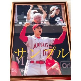 メジャーリーグベースボール(MLB)の大谷翔平　選手　ガッツポーズA4写真 説明↓最後まで是非！フレームピンクゴールド(記念品/関連グッズ)